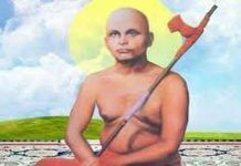 स्वामी सहजानंद सरस्वती की जयंती कब मनायें? Swami Sahajanand Saraswati Birth Anniversary