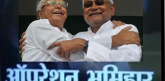 भूमिहार ब्राह्मण समाज को OBC में क्या तुरंत शामिल करना चाहिए? operation bhumihar