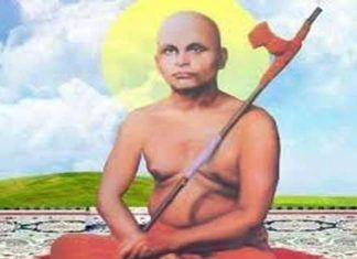 स्वामी सहजानंद सरस्वती की जयंती कब मनायें? Swami Sahajanand Saraswati Birth Anniversary